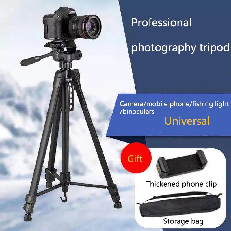 Tripod- Multi Functional Tripod For Mobile Live Broadcast Tripod- Multi Functional Tripod For Mobile Live Broadcast